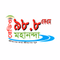 রেডিও মহানন্দা logo