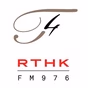 RTHK Radio 4 logo