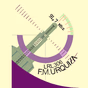 FM Urquiza logo