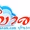 Radio Dios de Paz logo