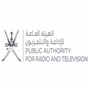 Radio Sultanate of Oman - English Radio FM logo