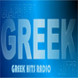 Greek Hits - Greek Hits Radio logo