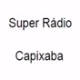 JAGUARÉ FM logo