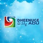 Voice of Maldives - Dheenuge Adu logo