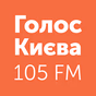 Українське радіо - Голос Києва logo