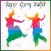 Rangla Punjab Radio logo