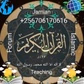 Jamian Islamic Radio logo