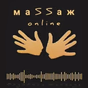 Radio Massage logo