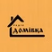 Radio Domivka logo