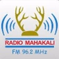 रेडियो महाकाली logo