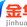 金华之声广播 logo