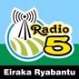 99.7 Radio 5 logo