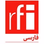 RFI Persian logo