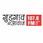 Gurgaon Ki Awaaz logo