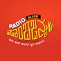 Radio Panchajanya 90.8 FM logo