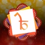MegaZone Bollywood logo