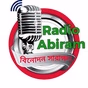 Radio Abiram logo