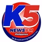 95.7 K5 News FM - DYBZ logo