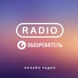 Радио Обозреватель - Depeche Mode logo