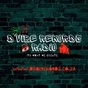 DVibe-RekordsSA logo