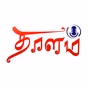 Thaalam Radio logo
