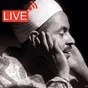 راديو القرآن - محمد رفعت logo