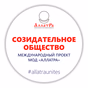 Созидательное Общество FM - Россия logo
