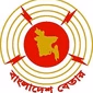বাংলাদেশ বেতার-বরিশাল logo