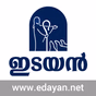 Edayan Radio logo