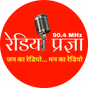 Radio Pragya logo