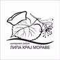 Липа крај Мораве logo