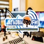 Rádio Jataúba FM logo