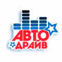 Авторадіо Драйв Рівне logo