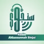 Radio Ahlussunnah Sinjai logo