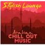 Maverick Lounge logo