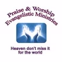 PWE Ministries logo