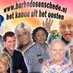 Radio Barbados Enschede logo