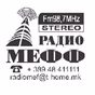 Радио МЕФФ logo