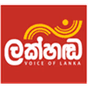 Lakhanda FM logo