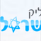 Radio ClickIL logo