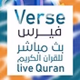 فيرس 24/7 logo