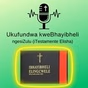 IBhayibheli Elingcwele ngesiZulu logo