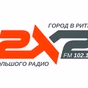 Радио 2x2 logo