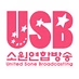 United Sone Broadcasting logo