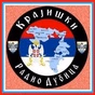 Krajiški Radio Dubica logo