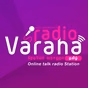 Radio Varaha logo