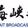 海峡之声 - 新闻广播 logo