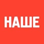 Наше Радио Екатеринбург logo