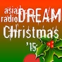 asia DREAM radio - J-Christmas15 logo