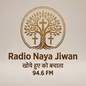 रेडियो नया जीवन logo